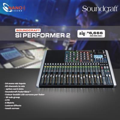 Soundcraft Si Performer 2